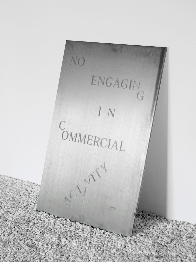 INSTALLATION VIEW: GROUNDS FOR PLAY, 2015